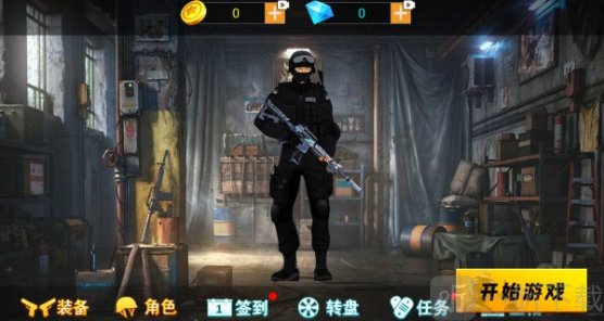 吃鸡战场大对决