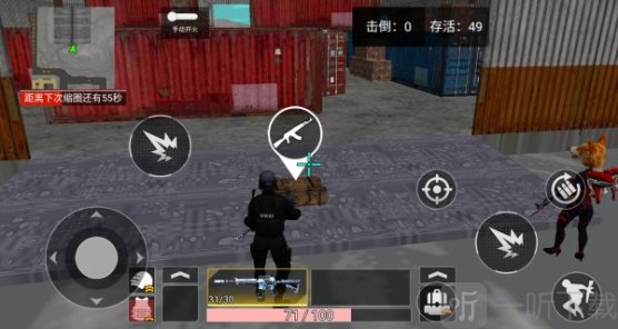 吃鸡战场大对决