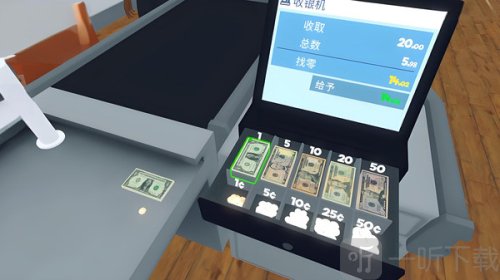 我的超市卖场