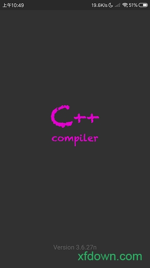 c++编译器(C4droid)
