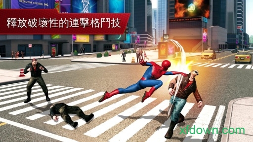 超凡蜘蛛侠2全套装