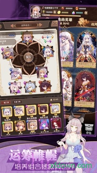 彩色之路4399版