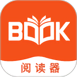 八戒阅读器