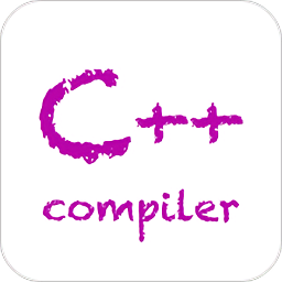 c++编译器(C4droid)