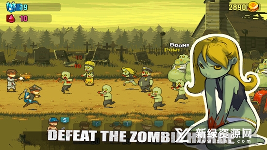 Dead Ahead Zombie Warfare死亡突围僵尸战争