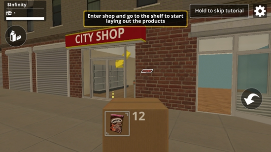 商店模拟器