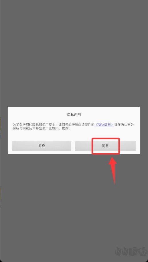 狼人伴侣