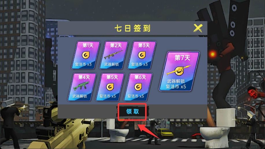 狼人伴侣