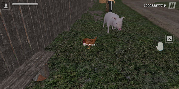 俄罗斯乡村模拟器3D(Russian Village Simulator 3D)