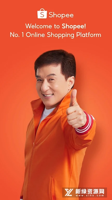 ShopeeSG虾皮购物