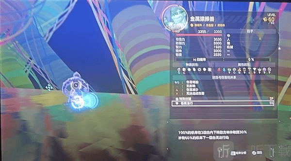 数码宝贝物语时空异客