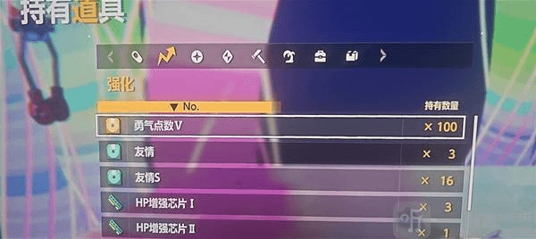 数码宝贝物语时空异客
