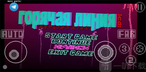 Hotline Miami