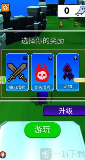 极限拉扯战争