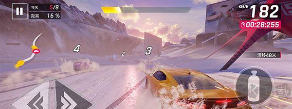 Asphalt 8