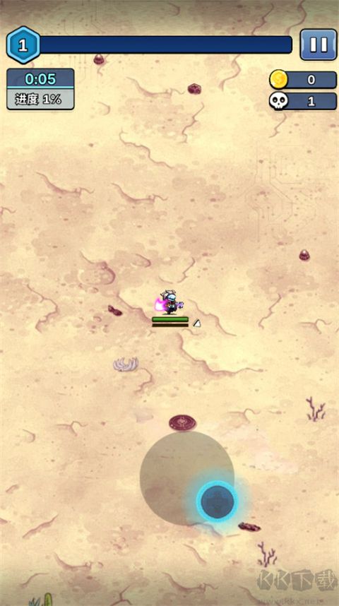 星海幸存者