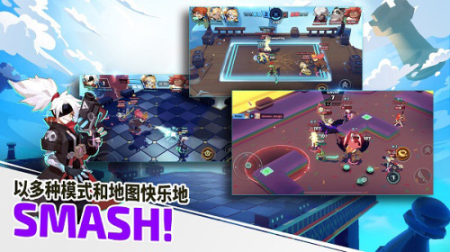 Smash Legends