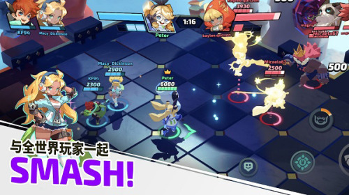 Smash Legends