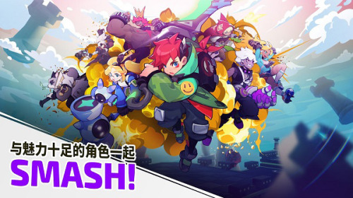 Smash Legends
