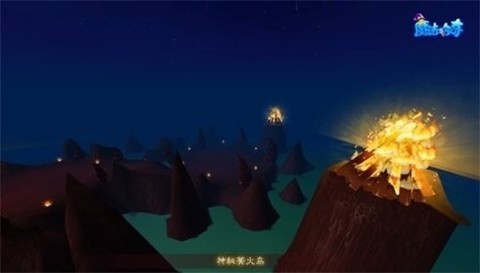 哈奇小镇