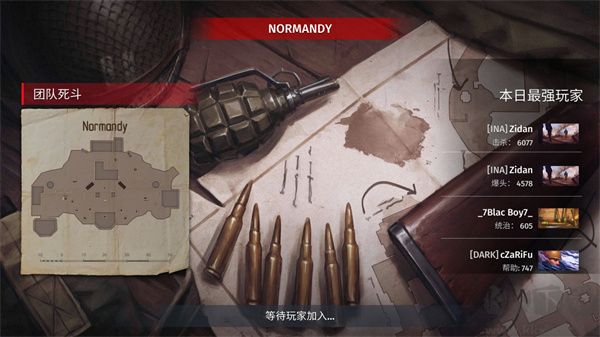 二战战略(World War 2)