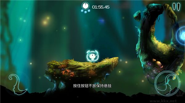 飞吧史莱姆