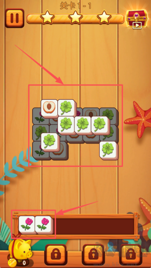 TileMaster