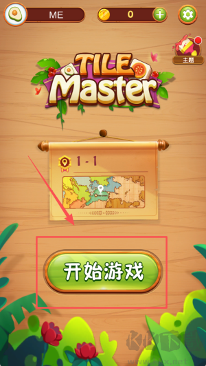 TileMaster