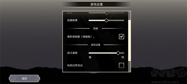 无双对决(Unmatched)