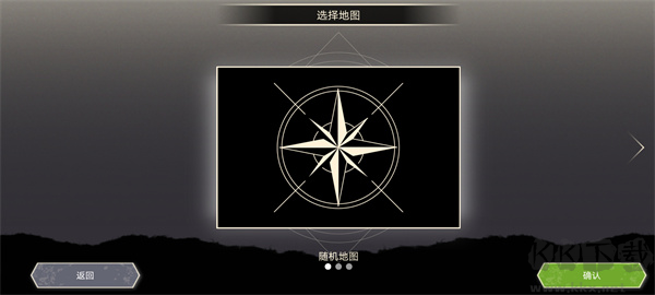 无双对决(Unmatched)