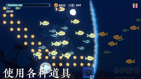 小鱼手游