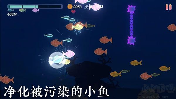 小鱼手游