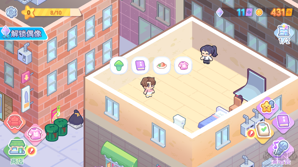 KPOP学院(IdolPopstars)
