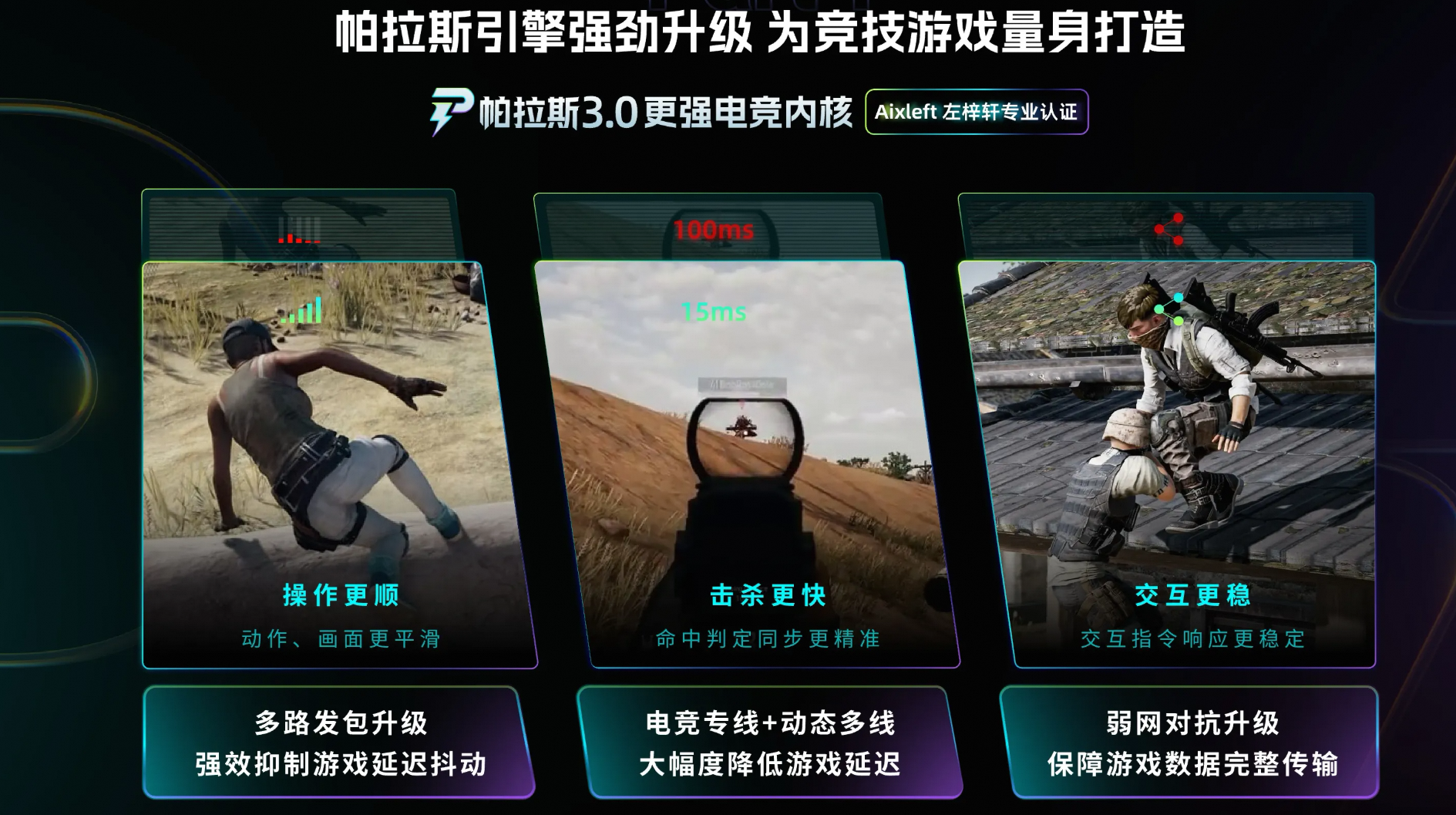 img_68e7abaae2a8834.png