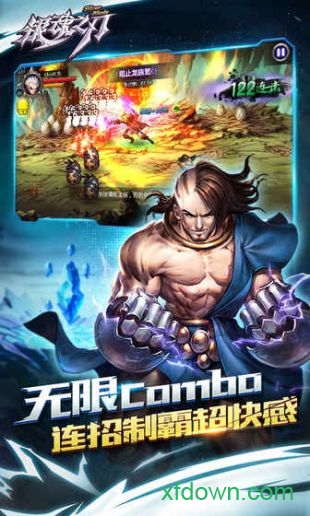银魂之刃华为版