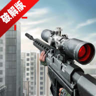 Sniper 3D狙击猎手
