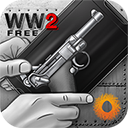 真实枪械模拟器WW2(Weaphones)