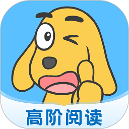 适趣高阶英语