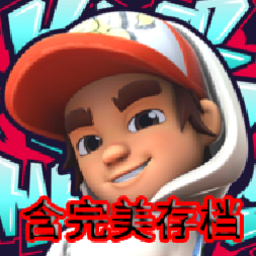悬浮滑板英雄