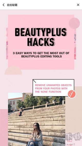 BeautyPlusapp