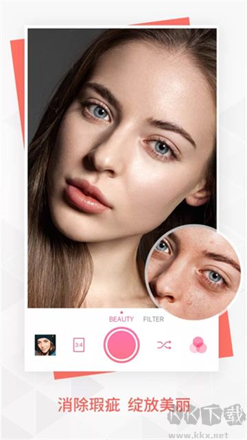 BeautyPlus