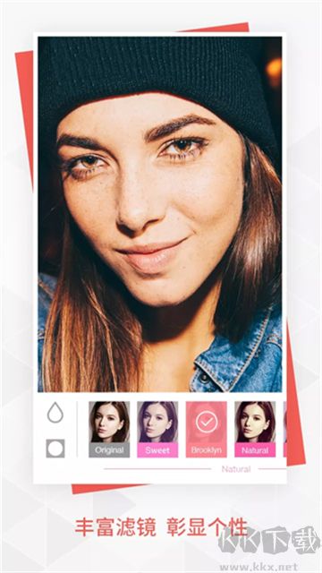BeautyPlus