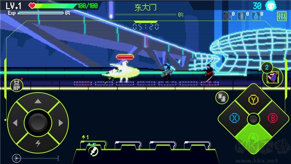首尔驱魔人