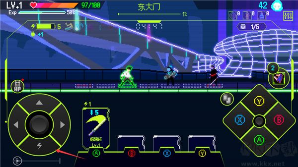 首尔驱魔人
