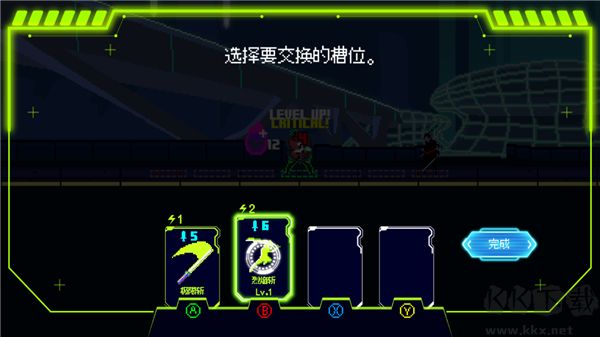 首尔驱魔人