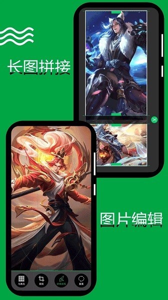 录屏录视频app下载