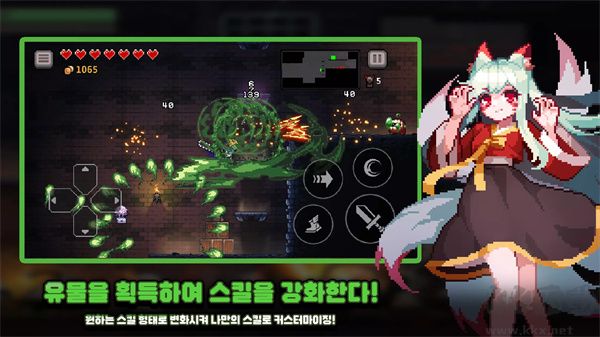 地牢杀手(dungeonslasher)