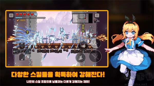 地牢杀手(dungeonslasher)