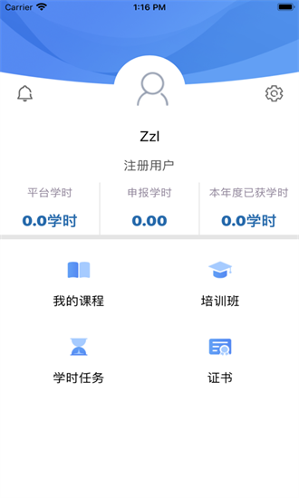 银保网院