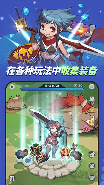 刀锋养成(Blade Ninja)